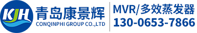 多米（廣東）智能裝備有限公司